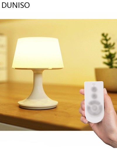 Buy Bedside Table Lamp LED Desk Lamp with Charging Port and Remote Control Modern Small Lamp with Lampshade for Bedroom Living Room Nightstand Office Reading in Saudi Arabia