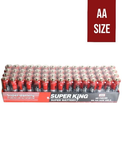 Buy AA battery set, 60 pieces (suitable for children’s toys and wall clocks) in Saudi Arabia