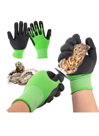 اشتري Oyster Shucking Gloves, Clamming Equipment, Oyster Shucker Tool Protectors Handguard, Oyster Opener Machine Kit, Easy to Use Oyster Holders Seafood Tool, Green-Black في السعودية