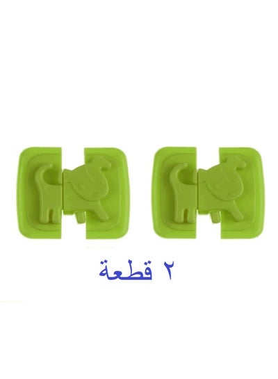 اشتري عدد 2 قفل أمان للأطفال بتصميم رسومات كرتونية على شكل جرو للخزائن والثلاجة والدواليب في مصر