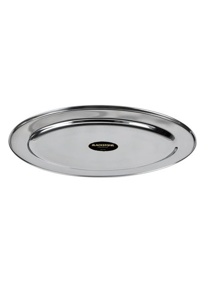 اشتري Stainless Steel Oval Tray Dinner Buffet Serving Tray 35cm في الامارات