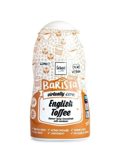 اشتري Barrista Shot Syrup Concentrate Low Calorie Perfect Flavour For Coffees And Hot Drinks french vanilla- 60 Ml في الامارات