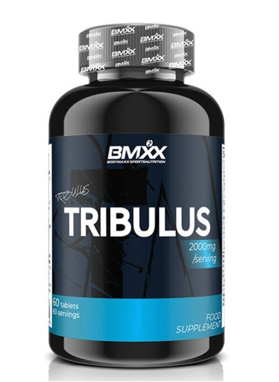 Buy Tribulus 2000 mg 60 Tablets in UAE