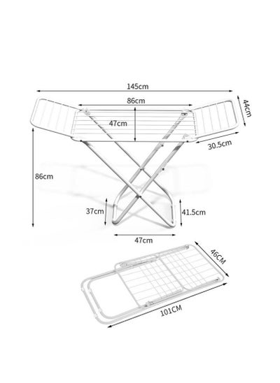 اشتري Adjustable Height  Clothes Airer for Indoor and Outdoor Stainless Steel Laundry Drying Rack Foldable,1.7 Meters with Side Wings في الامارات