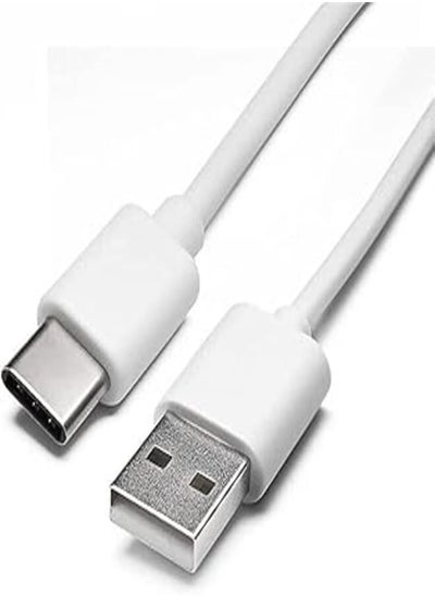 Buy Keendex kx 2519 type-c charging & data sync cable, 1.2 meters - white in Egypt