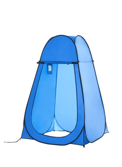 اشتري Beachside Privacy Haven Portable Pop-Up Shower & Changing Tent في الامارات