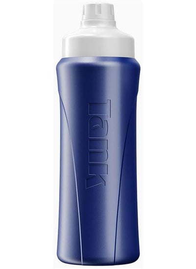 Buy Tank Insulated Plastic Water Bottle Mini Super Cool 650mL, Dark Blue, BPA Free in Egypt