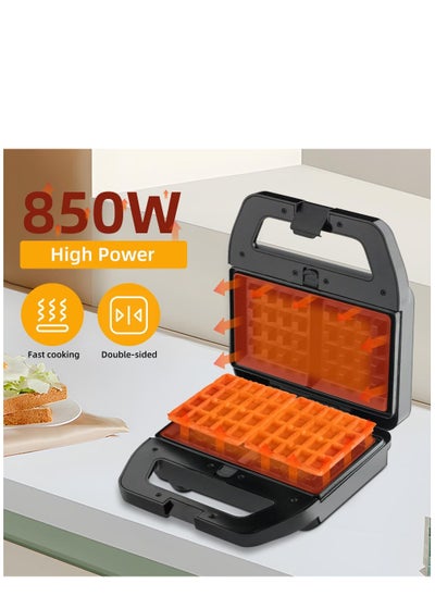 Buy 7 in 1 Electric Sandwich Maker with 7 Removable Non-Stick Plates Double-Sided Cooking for Waffles Paninis Grilled Cheese Donuts Omelettes and More Versatile Multifunctional Breakfast Machine Easy to Clean in UAE