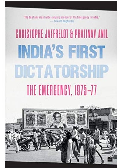 اشتري India's First Dictatorship: The Emergency, 1975-1977 في الامارات