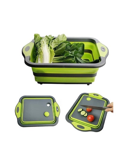 اشتري Multi-Functional Foldable Vegetable Washing Cutting Board EX- 83995 - Green في السعودية