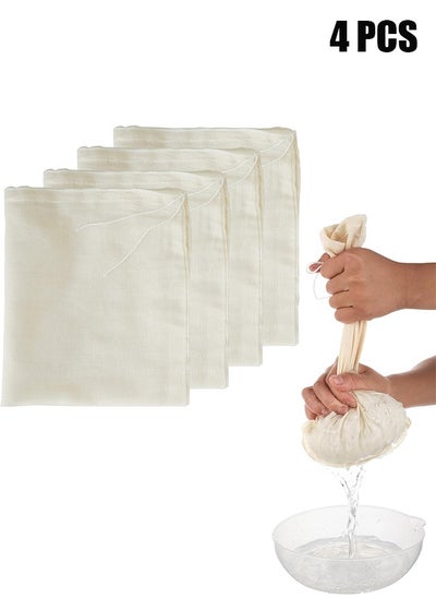 Buy Nut Milk Bag, 4 Pcs Cheesecloth Bag, Unbleached Cotton Fabric Cooking Twine, Washable and Reusable Strainer for Cheesemaking, 100% Natural Cotton Fine Mesh Filter Bags, 25 x 30 cm in Saudi Arabia