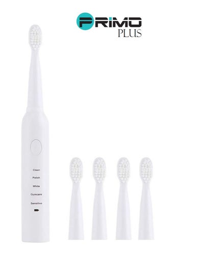 Buy Toothbrush Electric, Powerful Electric Toothbrush Rechargeable Ultrasonic Washable Electronic Whitening Waterproof Teeth Brush in Saudi Arabia