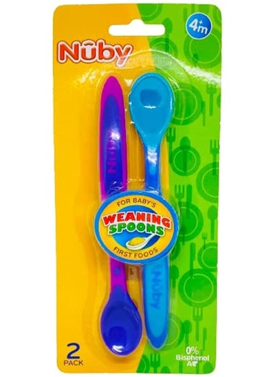 اشتري Long Handle Weaning Spoons في السعودية