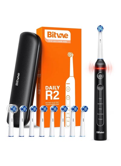 اشتري R2 Rotating Electric Toothbrush for Adults with 8 Brush Heads, Travel Case, 5 Modes Rechargeable Power Toothbrush with Pressure Sensor, 3 Hours Fast Charge for 30 Days في الامارات