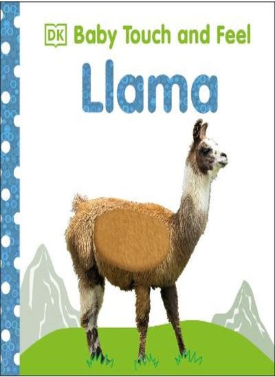 Buy Baby Touch and Feel Llama in Egypt