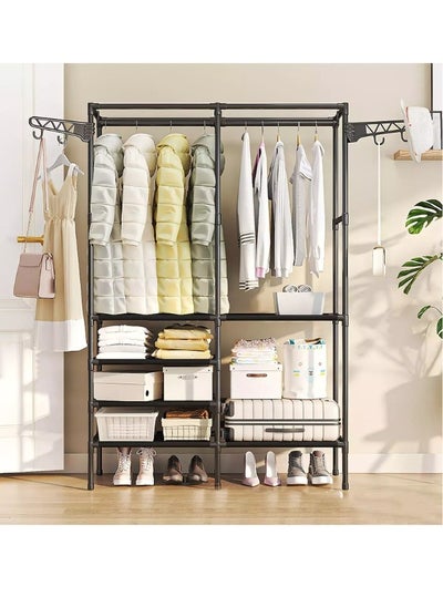 Buy Durable Movable Clothes Rack with Wardrobe Hanger and Clothes Storage Holder in Egypt