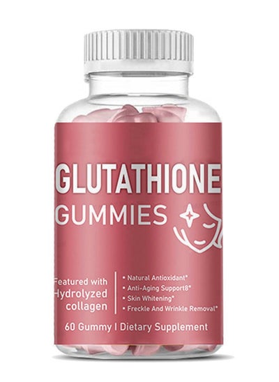 Buy Glutathione Gummies 60 Gummies, Natural Antioxidant, Anti-Aging Support, Skin Whitening, Freckle And Wrinkle Removal, Featured with Hydrolyzed Collagen, Dietary Supplement in Saudi Arabia