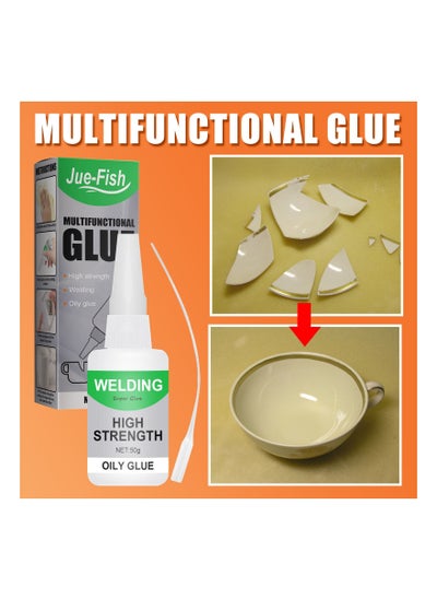 Multi functional Glue For Home Daily Repairing 50G price in Saudi ...