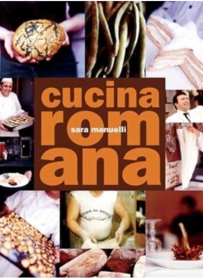 اشتري Cucina Romana في الامارات