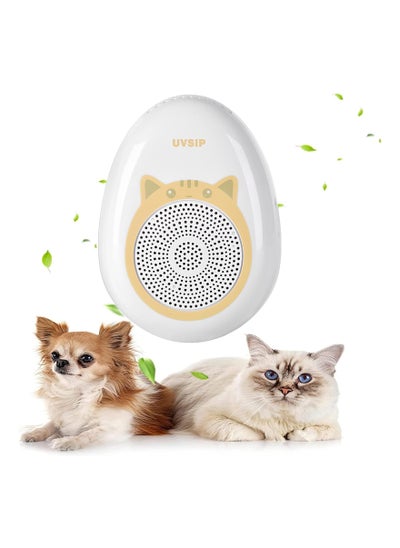 اشتري Cat Litter Deodorizer, Litter Box Odor Eliminator Machine, Ultra Quiet Smart Sensor, Rechargeable Smell Remover Litter Tray Freshener, Reduce Odor for Pet Bed kitchen Bathroom في الامارات