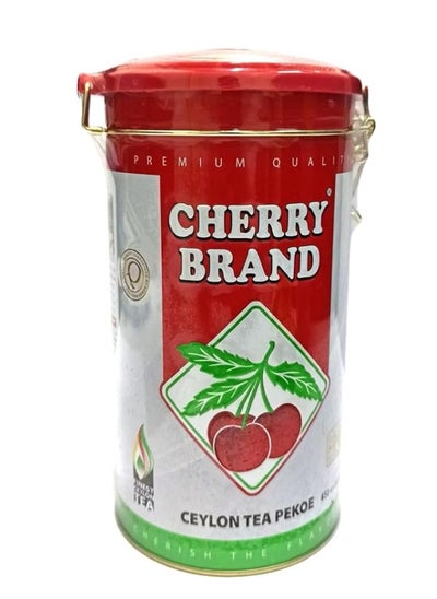 اشتري CHERRY TEA 450 GM في الامارات