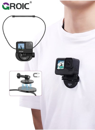 اشتري Magnetic Chest Mount Holder for Gopro, Action Camera Quick Release POV Vlog Accessories I 45N Strong Suction I Phone Holder I Carrying Bag I for Gopro Hero 11 10 9 8 DJI Action insta360 في السعودية