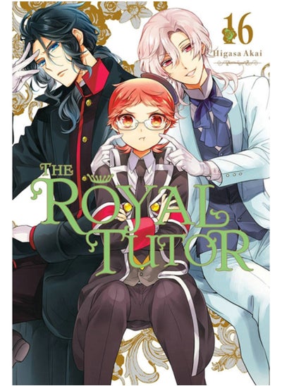 Buy The Royal Tutor, Vol. 16 in Saudi Arabia