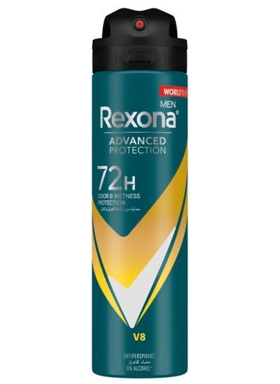 Buy Rexona Men Advanced Protection 72H+ Antiperspirant V8 Spray 150ML in UAE