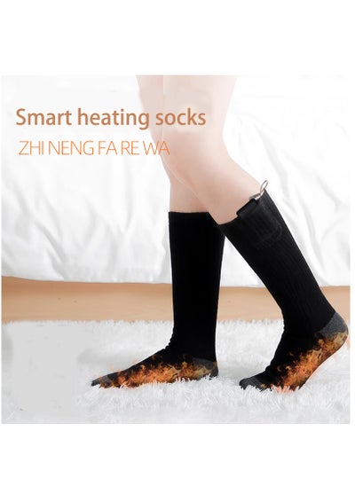 Buy Heated Socks Battery Powered Thermal Socks Suitable for Outdoor Electric Heating Socks Such as Skiing Riding Camping Etc. in Saudi Arabia