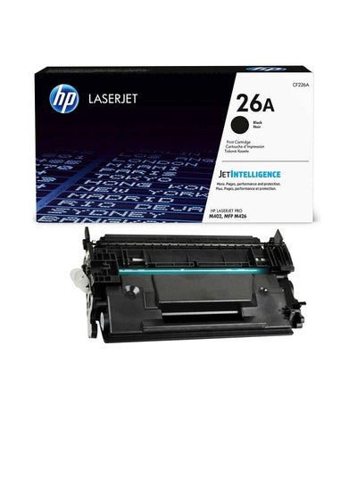 Buy Compatible Toner Cartridge 26A Black in Egypt