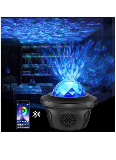 اشتري LED Galaxy Projector Night Light Music Player Remote في السعودية