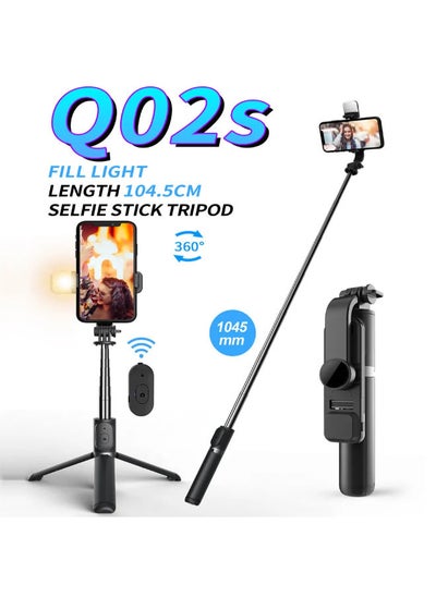 اشتري Q02S Tripod And Selfie Stick في الامارات