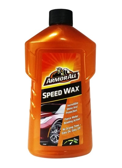 اشتري Speed Wax 500ml في الامارات