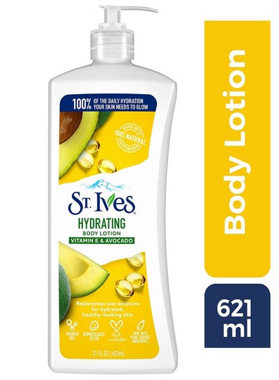 Buy Hydrating Body Lotion Vitamin E & Avocado 621ml in Egypt