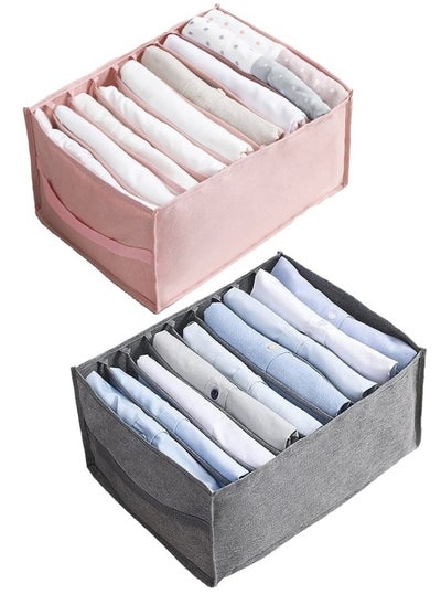 Buy One piece of clothes organizer divided into 9 sections for a drawer organizer for storing clothes, size 44*30 cm in Egypt