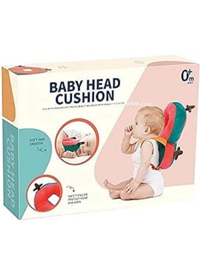 اشتري Baby Head Cushion Safety Pillow Protect Head And Back في مصر