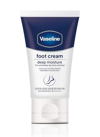 Buy Vaseline Deep Moisturizing Foot Cream 55 grams in Saudi Arabia