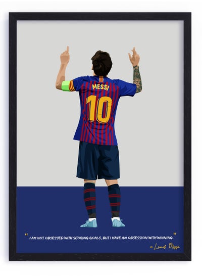 اشتري Lionel Messi Barcelona Framed Poster 50x40cm - Football Memorabilia, Wall Art, Soccer Collectible, Gift for Fans في الامارات