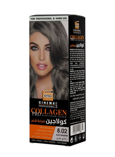 Buy Collgen Pro Hair color Ash Marine 8.02 in Saudi Arabia