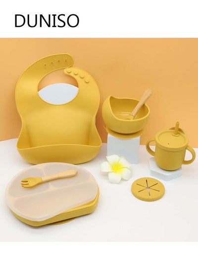 اشتري Silicone Baby Feeding Set in Pumpkin Style - Includes Non-BPA Suction Plate with Divider, Suction Bowl, Pocket Bib, Cup Lid, Spoon, Fork, Plate Lid and Sippy Cup في الامارات