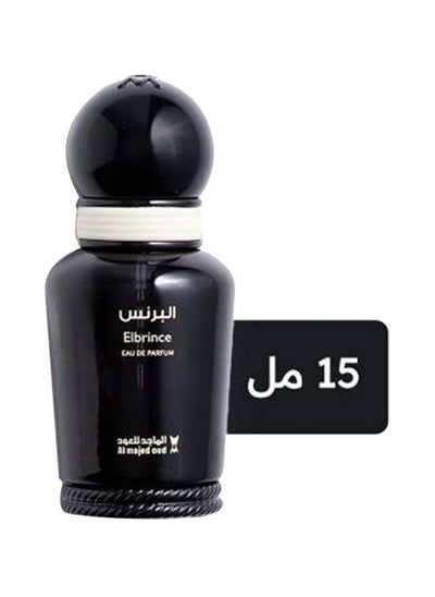 Buy Prince Classic Perfume - 15 ml in Saudi Arabia