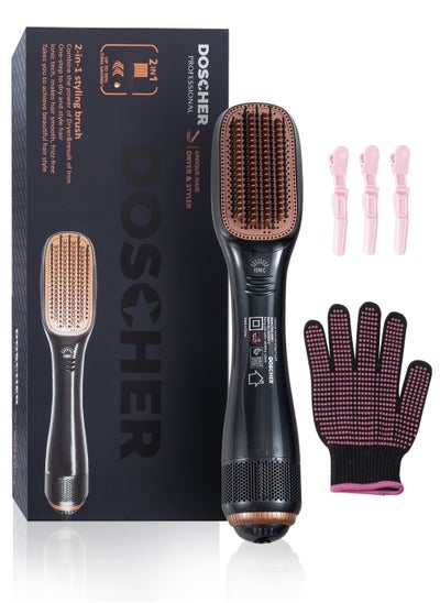 Buy Hair Dryer Brush Ceramic Hair Straightener Dryer And Styler Comb 2 In 1 with Gift Box in Saudi Arabia