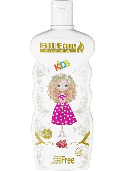 Buy Penduline Hair Care Kids Shampoo 300 Ml in Egypt