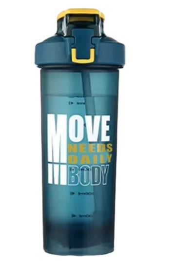 Buy Protein Powder Shake Exercise Bottle Shake Smart Pin Cup in UAE