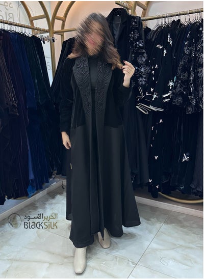 Buy High-end abaya in Saudi Arabia