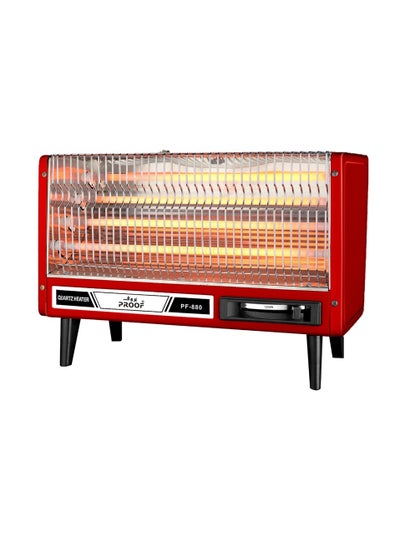 Buy Quartz electric heater, 2400 watts in Saudi Arabia