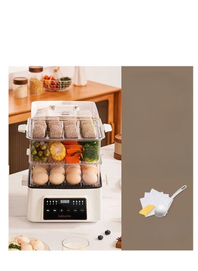 Buy Multifunctional Electric Food Steamer Pot with Automatic 3 Layer Power Large Capacity  and Specialized Seafood Cooking Capabilities for Home Use. in UAE