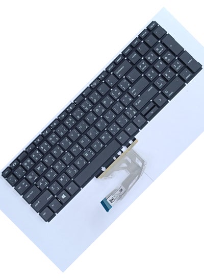 Buy 450 G6 455 G6 455R G6 G7 PROBOOK LAPTOP KEYBOARD in Saudi Arabia