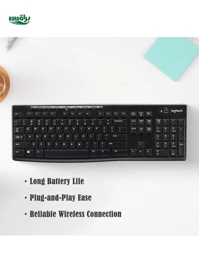 اشتري Logitech 1PC Logitech K270 لوحة مفاتيح 108 مفتاح ذات حجم كامل مع USB ، مناسبة للكمبيوتر المحمول وسطح المكتب في الامارات