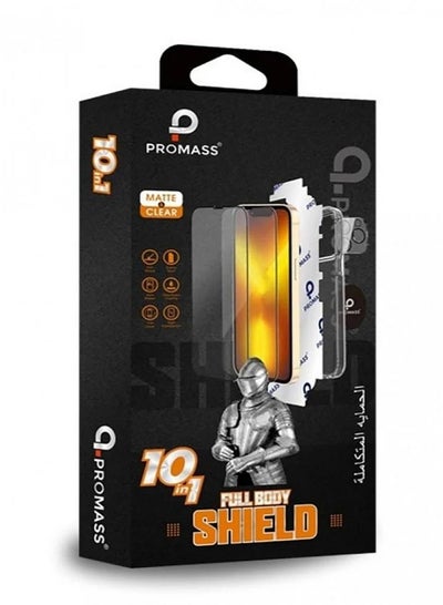 Buy The strongest package - full protection package for iPhone 12 Pro Max (10 in 1) in Saudi Arabia